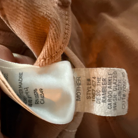 MOTHER Rambler Cargo 26 - Picture 4 of 4